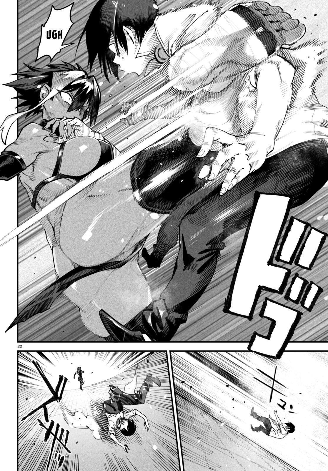 Reincarnation Coliseum - Chapter 5 23 Reincarnation Coliseum - Chapter 5 23