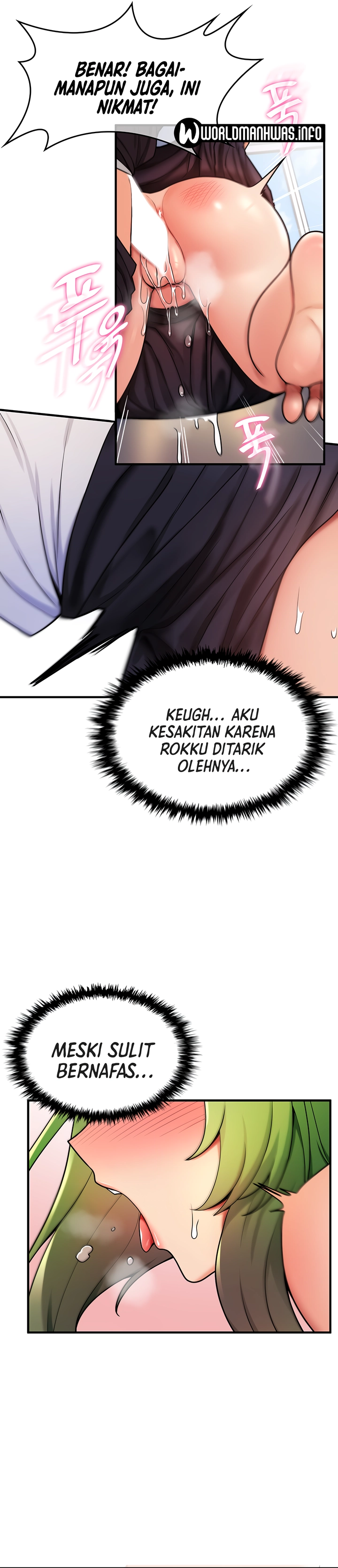 Yggdrasil Inssa - Chapter 5 17