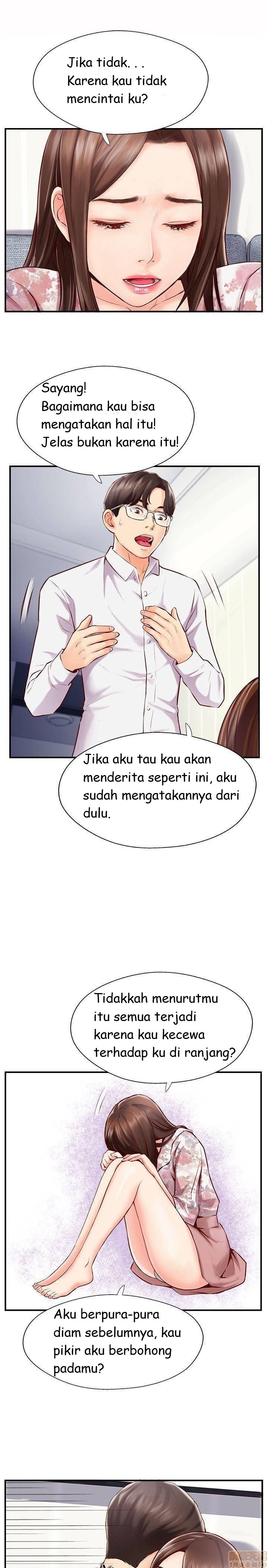 Swinging - Chapter 5 14