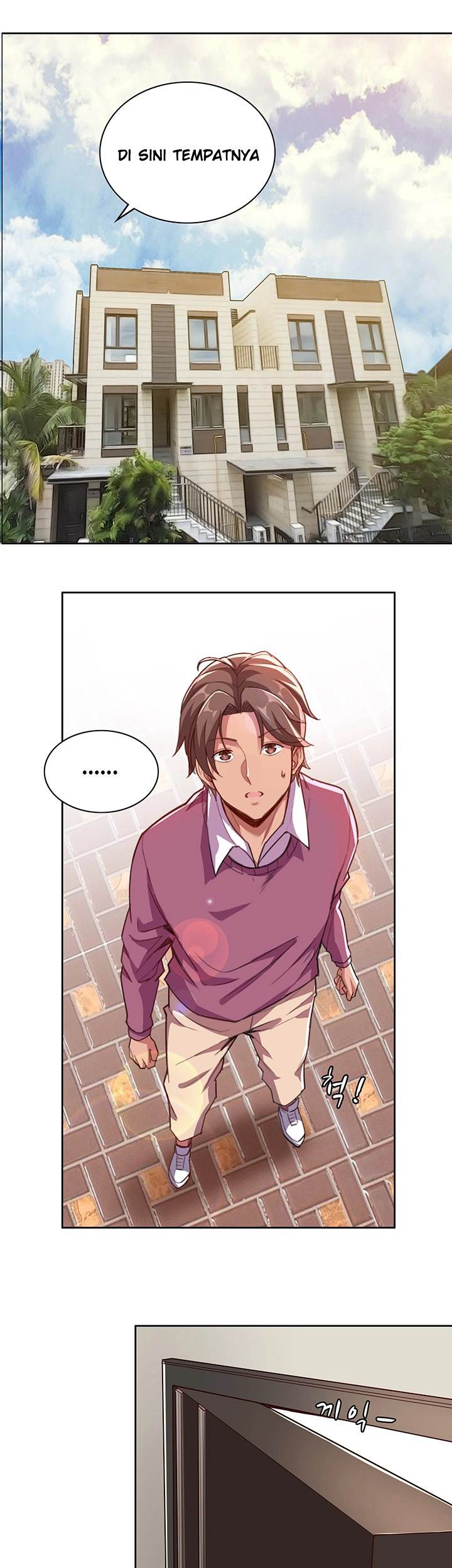 Lovers Exchange - Chapter 5 45