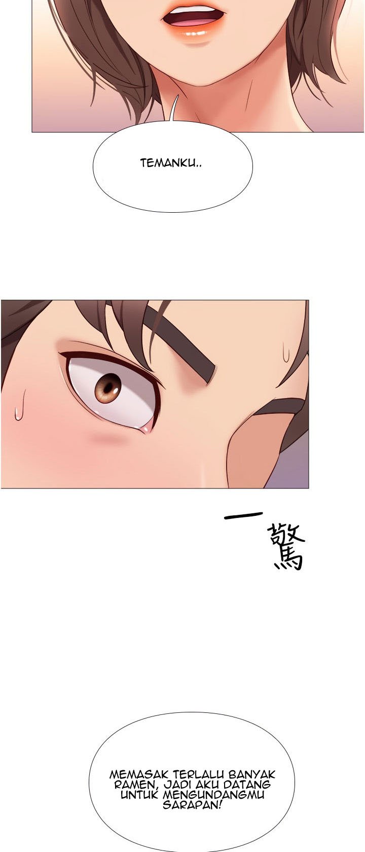 Daughter Friend - Chapter 5 52