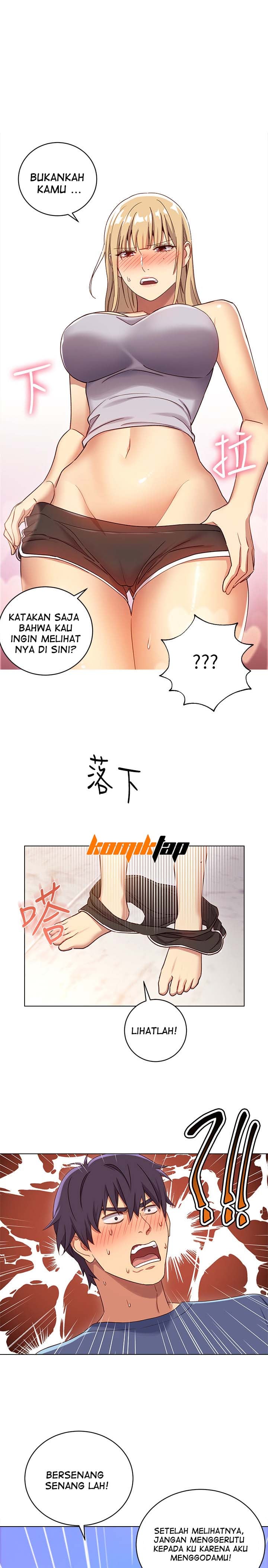 Stepmothers Friends - Chapter 5 2 Stepmothers Friends - Chapter 5 2