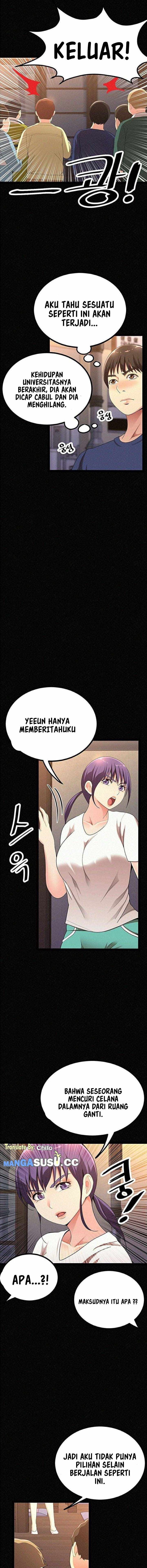 Her Skin - Chapter 5 8