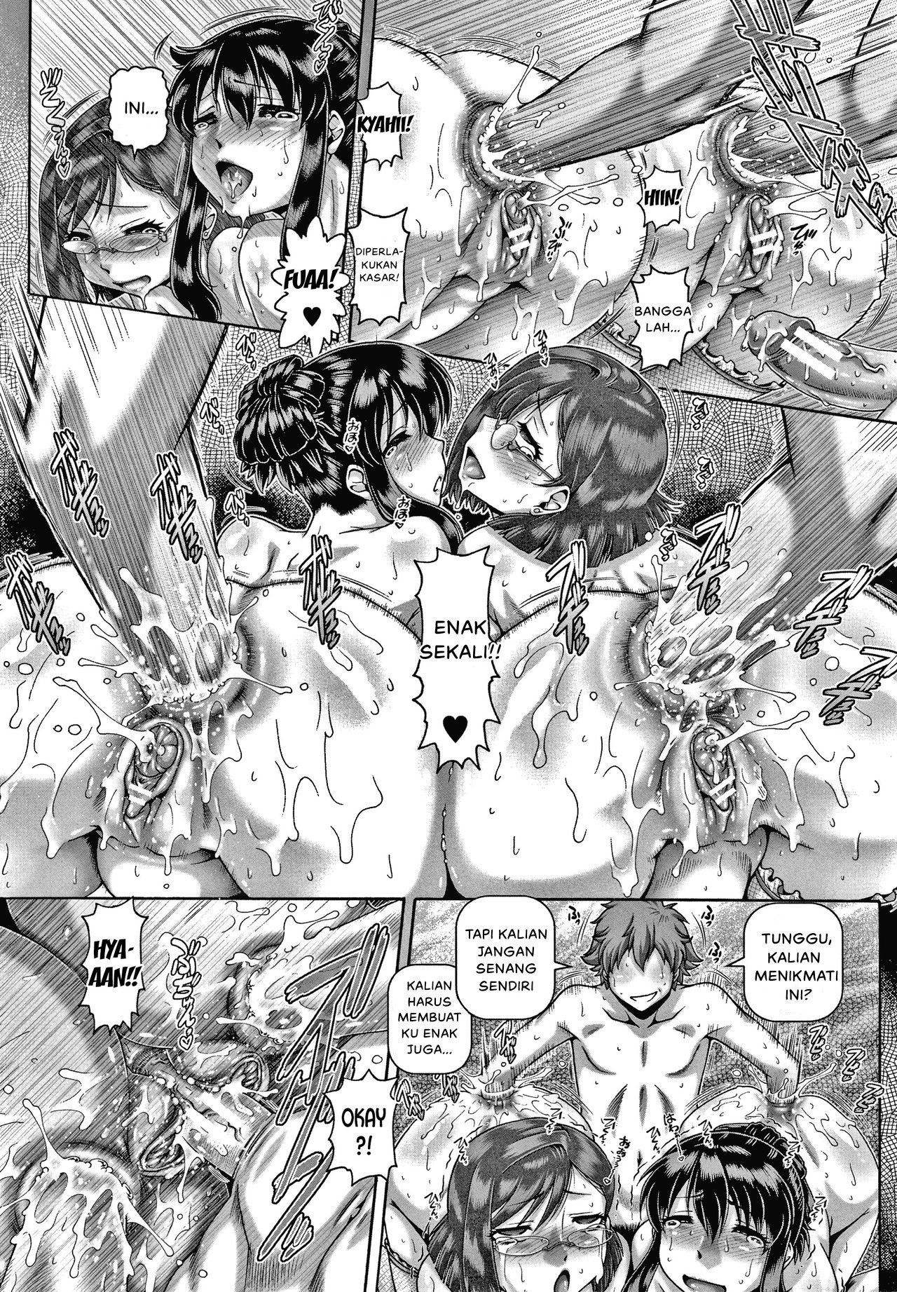 Bitch na Inane-sama - Chapter 5 31