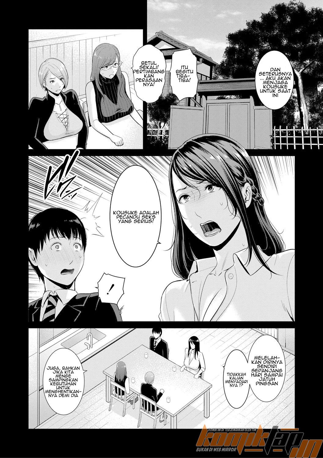 Boku dake no Inbo-tachi - Chapter 5 6 Boku dake no Inbo-tachi - Chapter 5 6