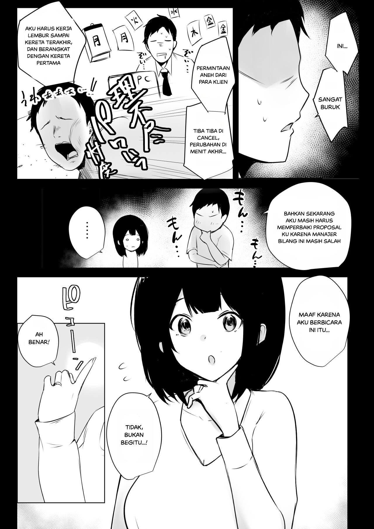 Boku dake ni Amaesasete Kureru Kyonyuu JK Tsuma o Hoka no Otoko ni Dakasete Mita - Chapter 5 6