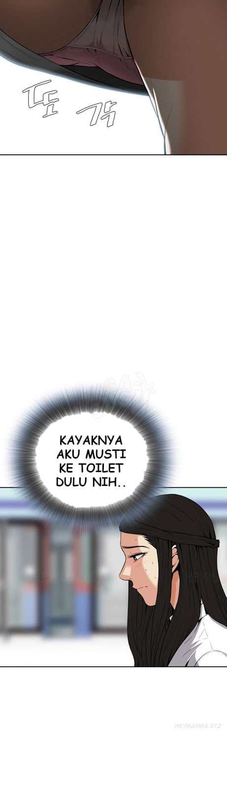 Take a Peek - Chapter #5 34