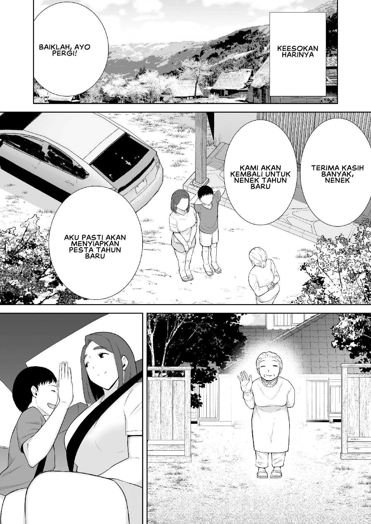 Boku no Kaa-san de, Boku no Suki na Hito - Chapter 5 63 Boku no Kaa-san de, Boku no Suki na Hito - Chapter 5 63