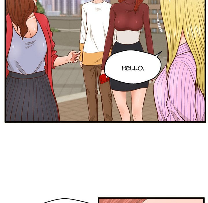 The Guest House - Chapter 5 99