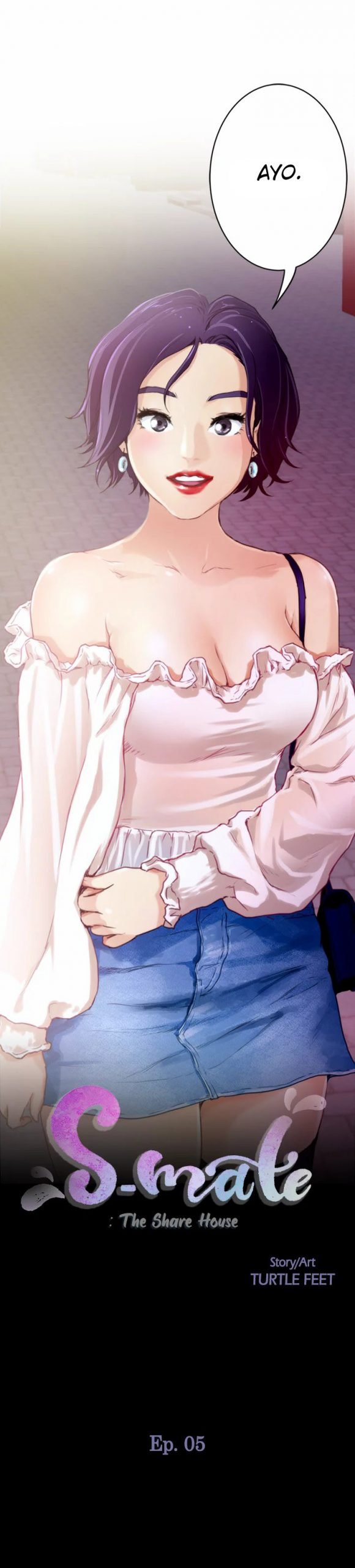 S-Mate - Chapter 5 4