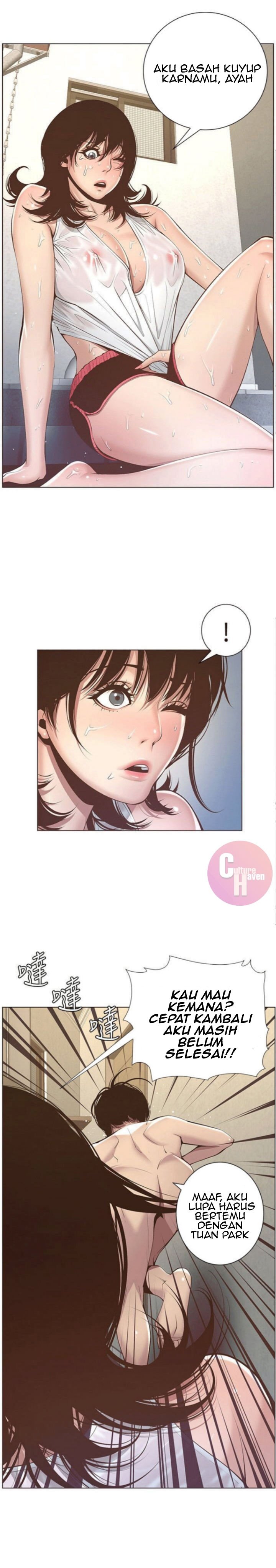 Father&#8217;s Lust - Chapter 5 18
