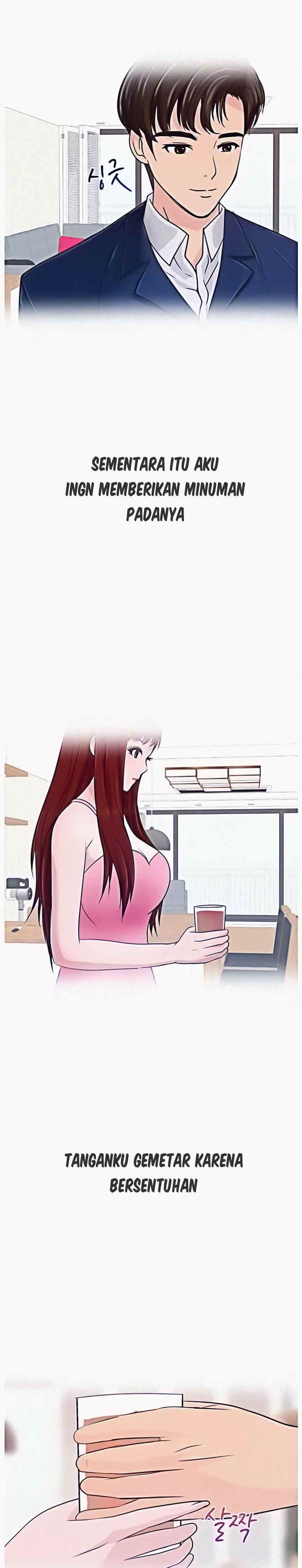 A Vulgar Wife - Chapter 5 30
