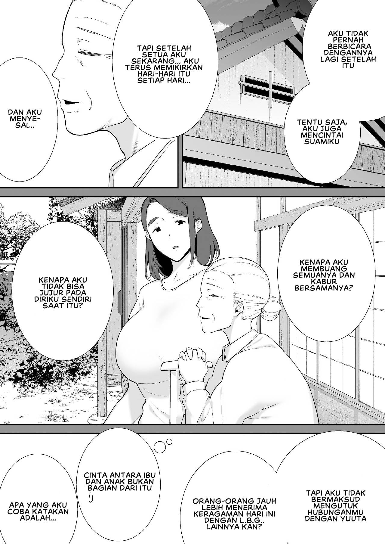 Boku no Kaa-san de, Boku no Suki na Hito - Chapter 5 42 Boku no Kaa-san de, Boku no Suki na Hito - Chapter 5 42