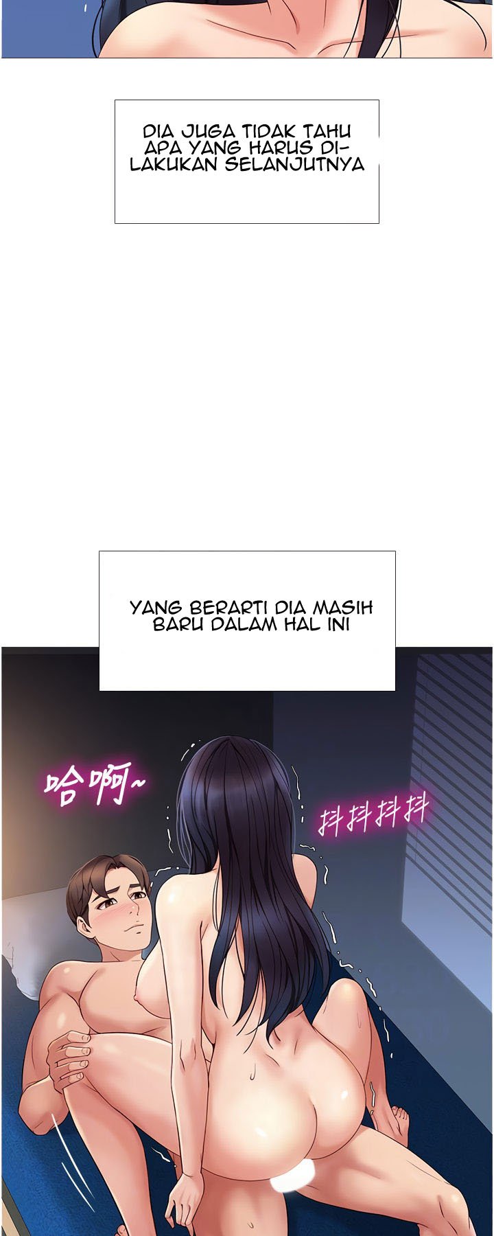 Daughter Friend - Chapter 5 26