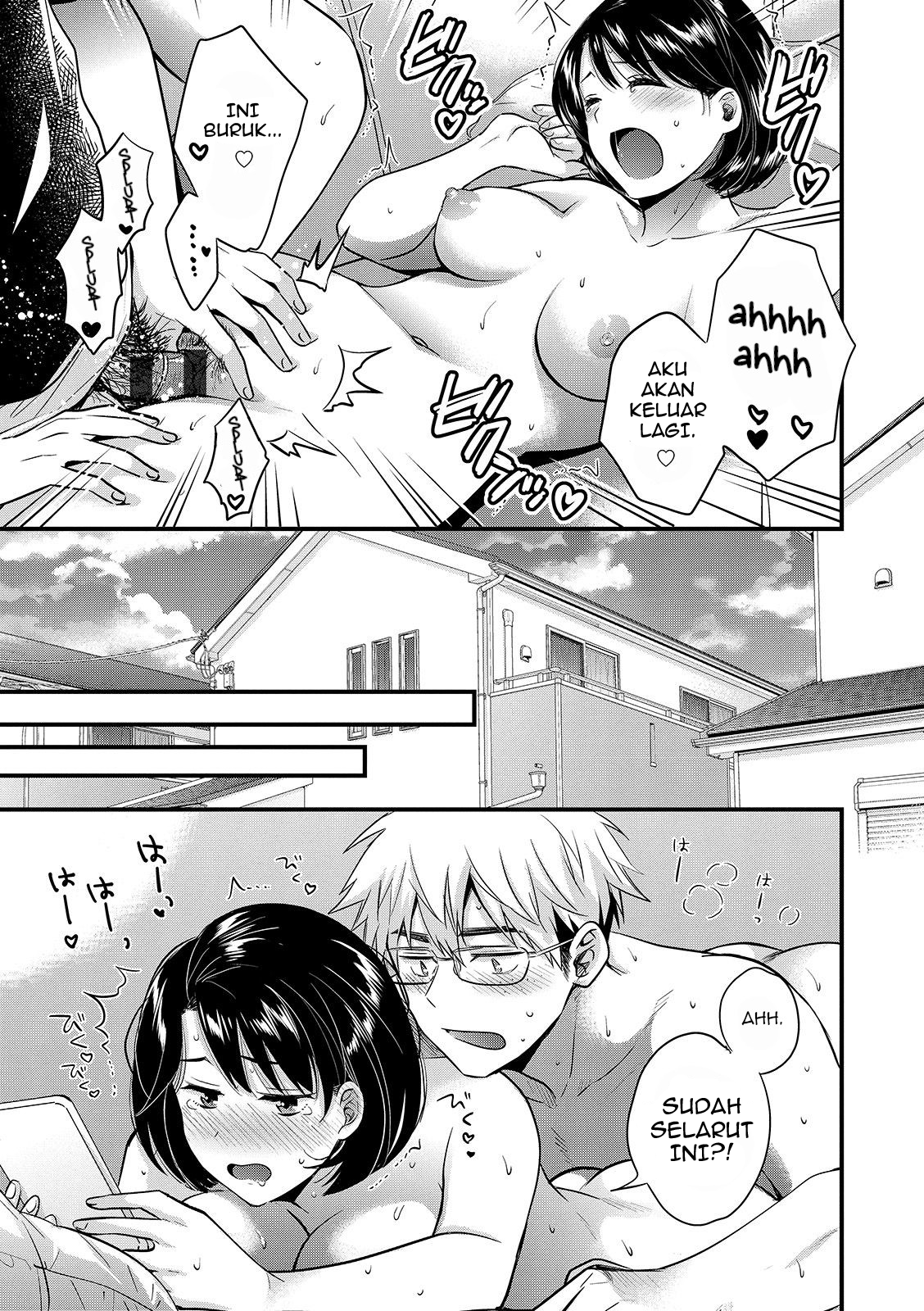 Shujin ni wa Naisho - Chapter 5 18