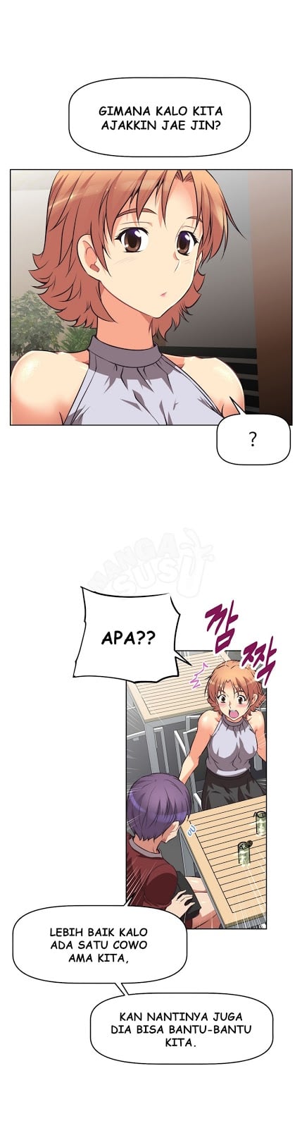 Brawling Go - Chapter 5 27