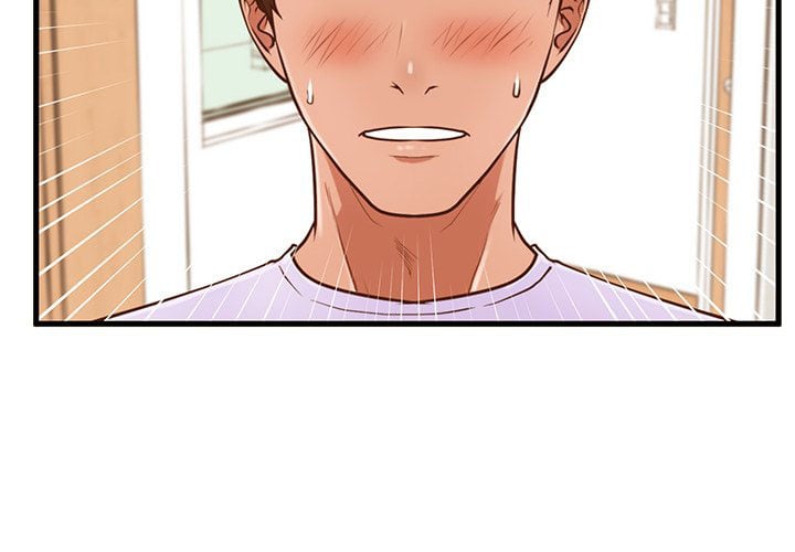 The Guest House - Chapter 5 6