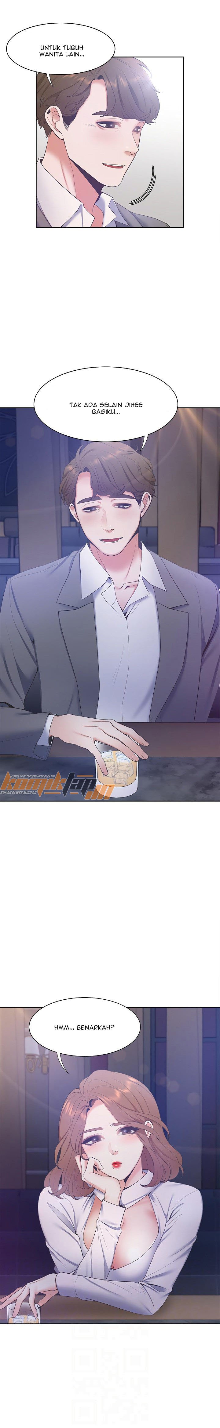 Thirst - Chapter 5 3