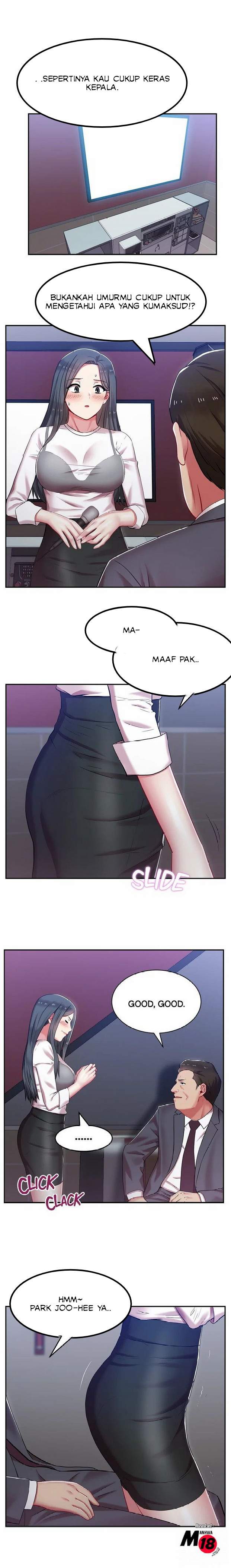 Wife&#8217;s Friend - Chapter 5 5