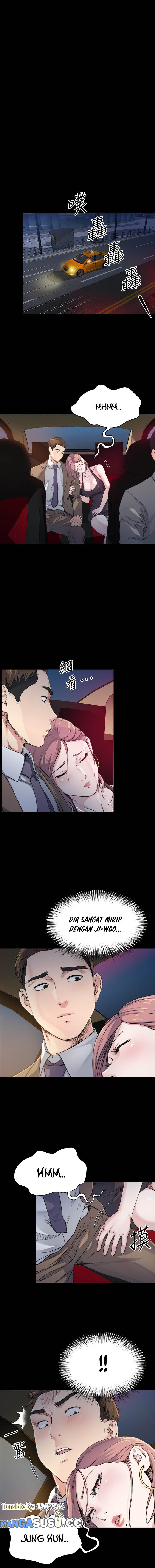 Cheer Up, Brother In Law - Chapter 5 5