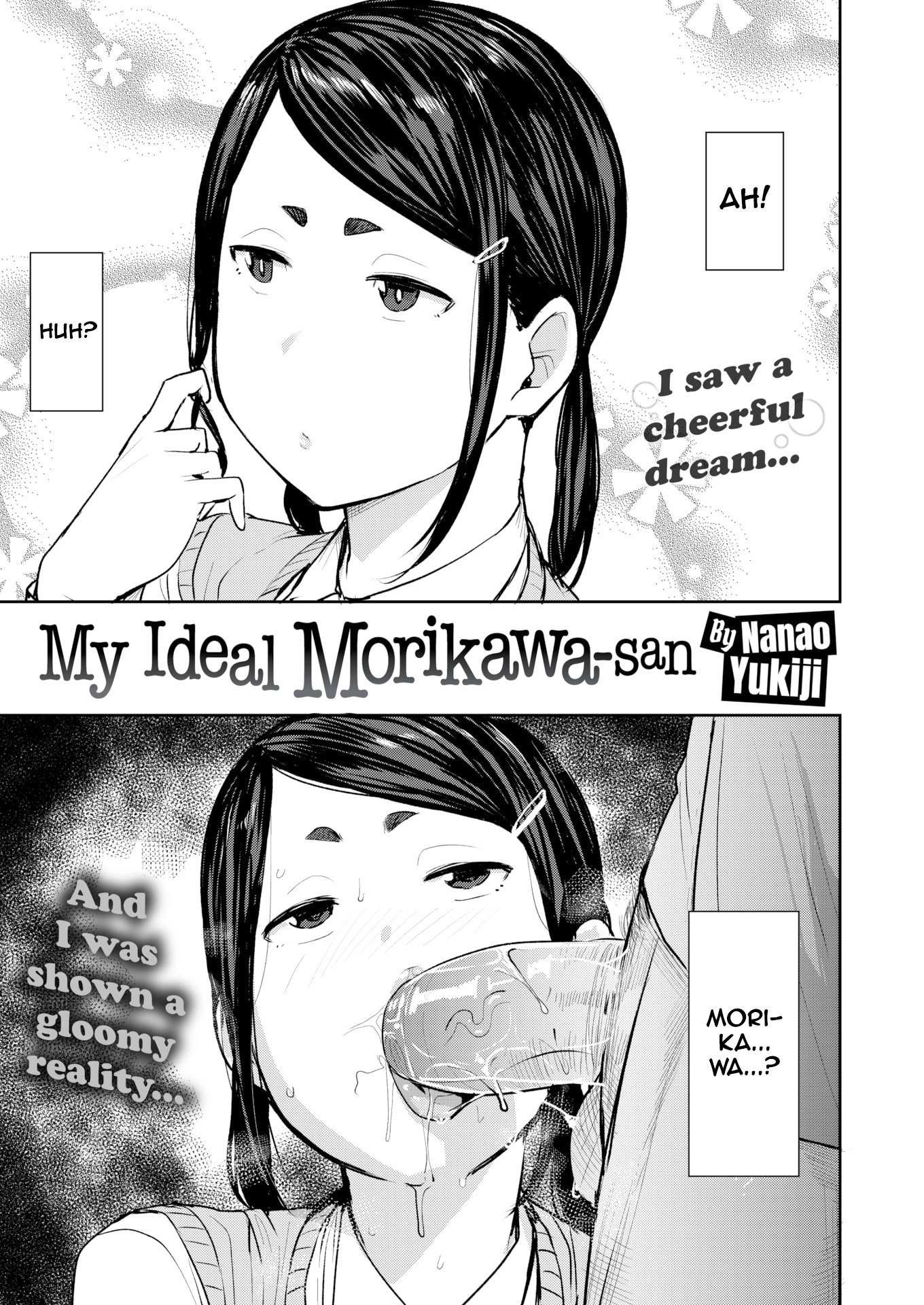 Mesu Kui Nikuirojuu no You ni Hamerarete - Chapter 5 13