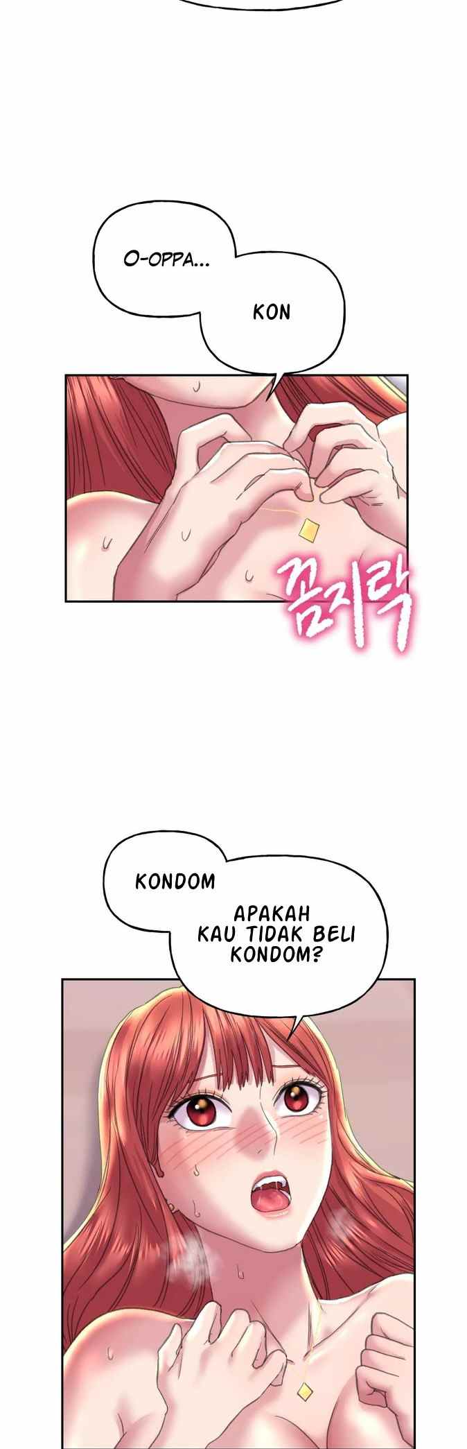 Double Face - Chapter 5 29