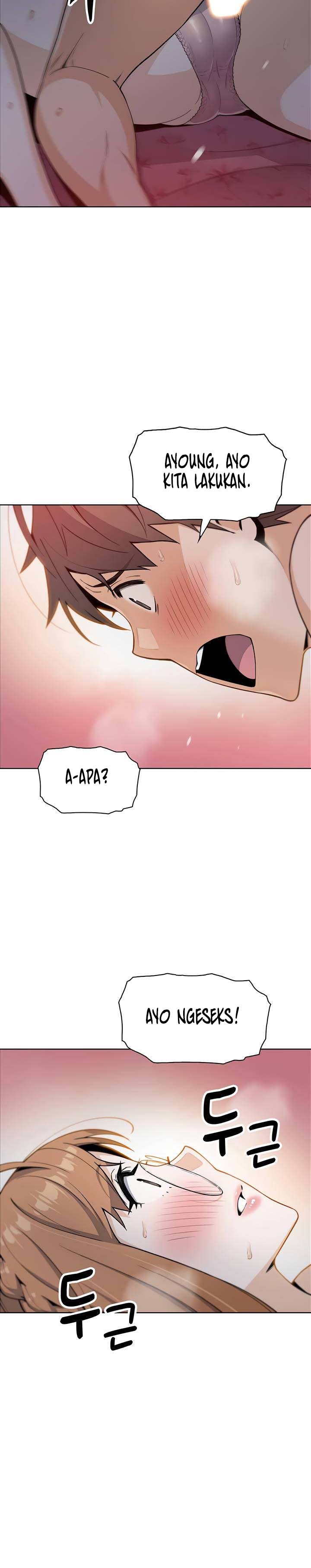 Bean Curd Woman - Chapter 5 31