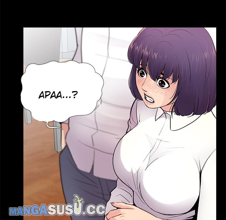 His Return - Chapter 5 82 His Return - Chapter 5 82