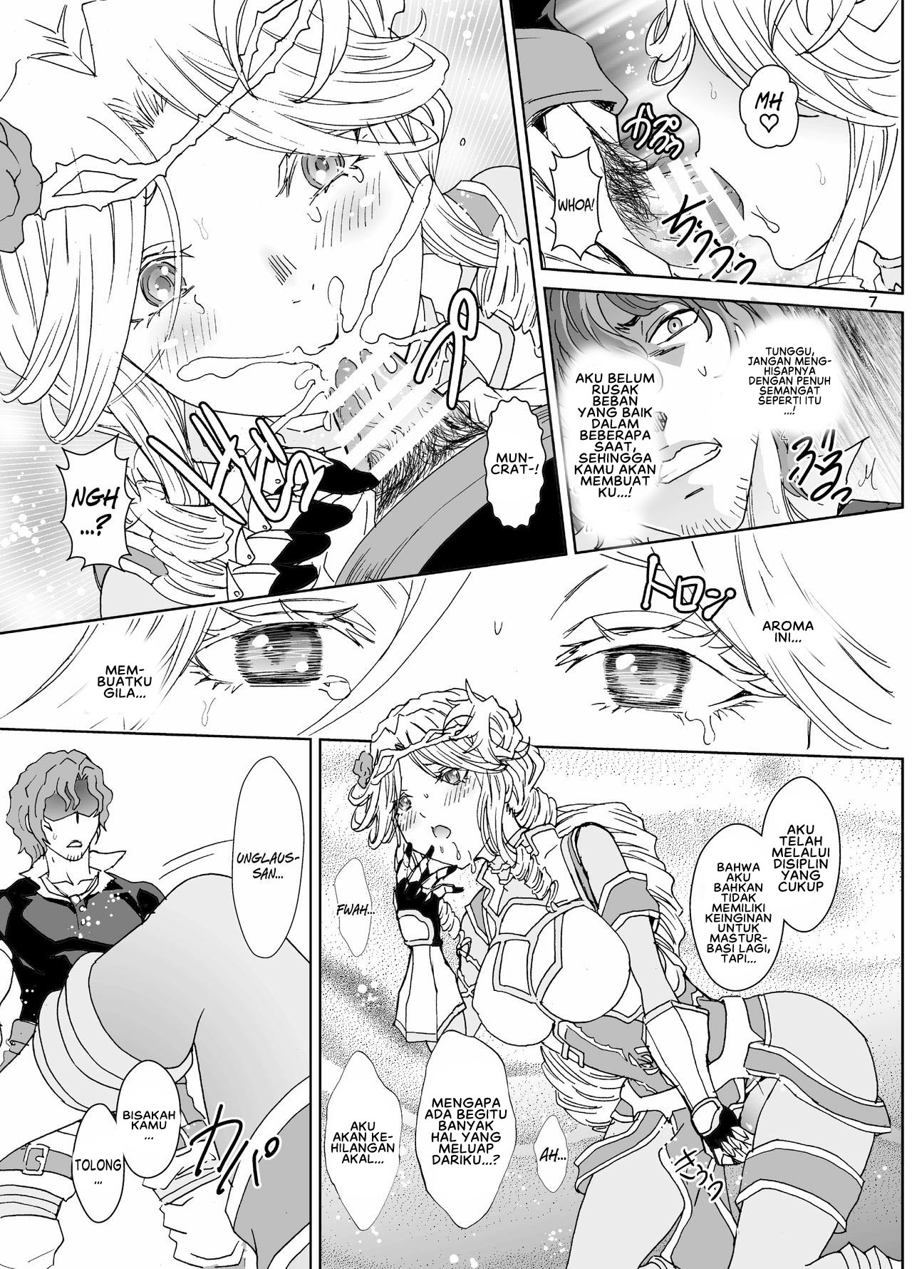 Nazarick Biyori - Chapter 5 9 Nazarick Biyori - Chapter 5 9