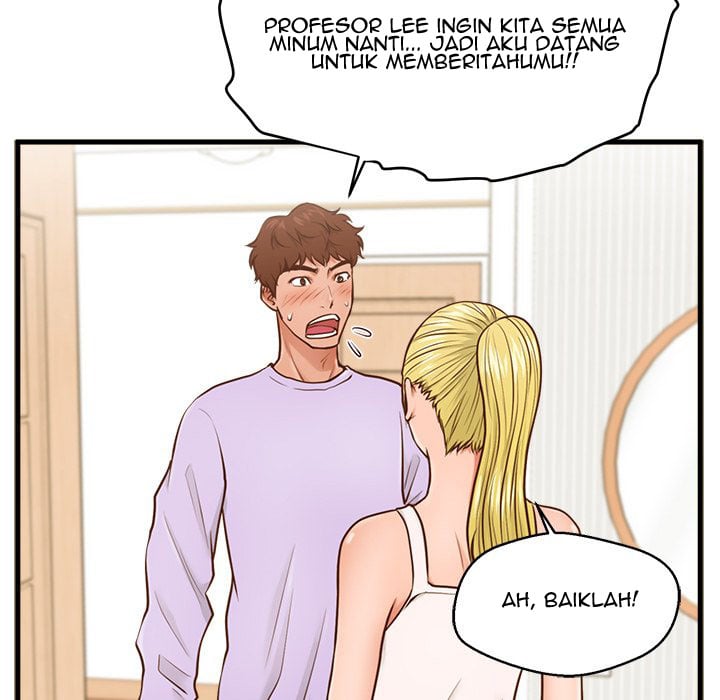 The Guest House - Chapter 5 110