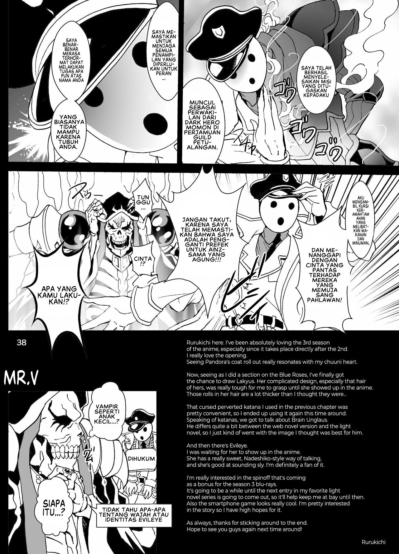 Nazarick Biyori - Chapter 5 40 Nazarick Biyori - Chapter 5 40