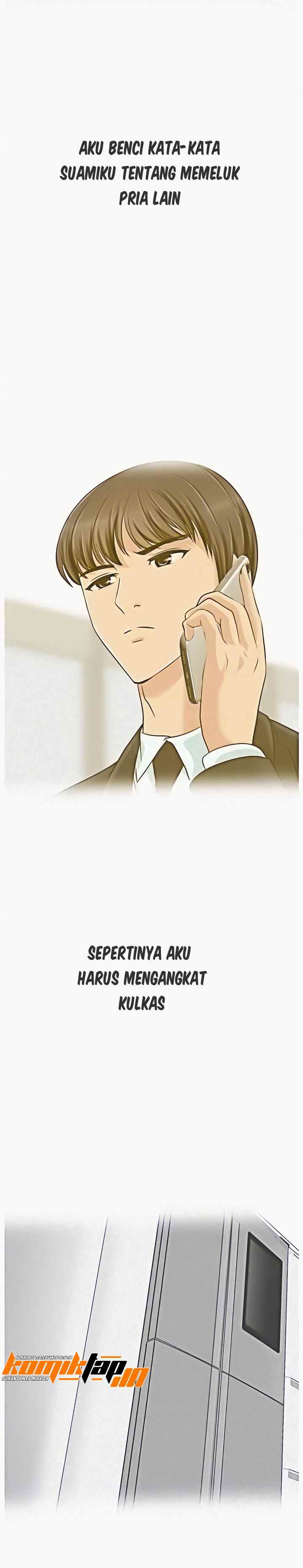 A Vulgar Wife - Chapter 5 10