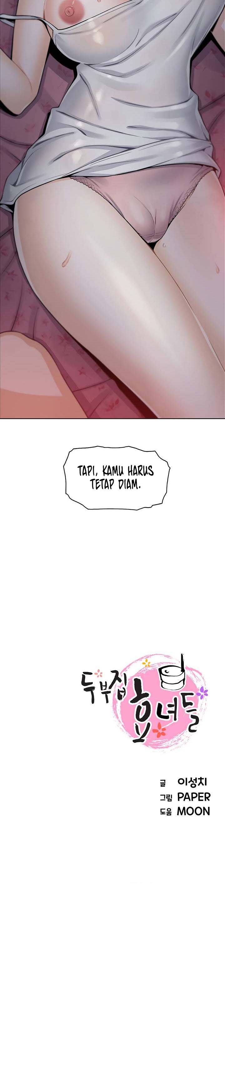 Bean Curd Woman - Chapter 5 35