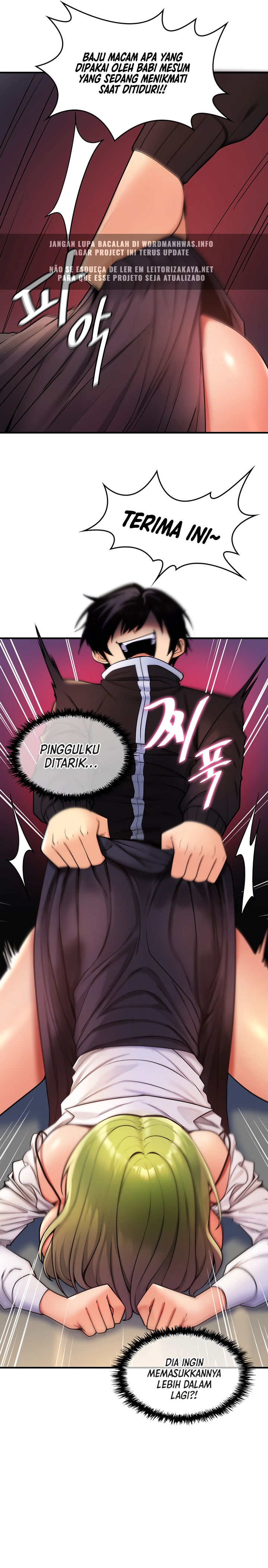 Yggdrasil Inssa - Chapter 5 16