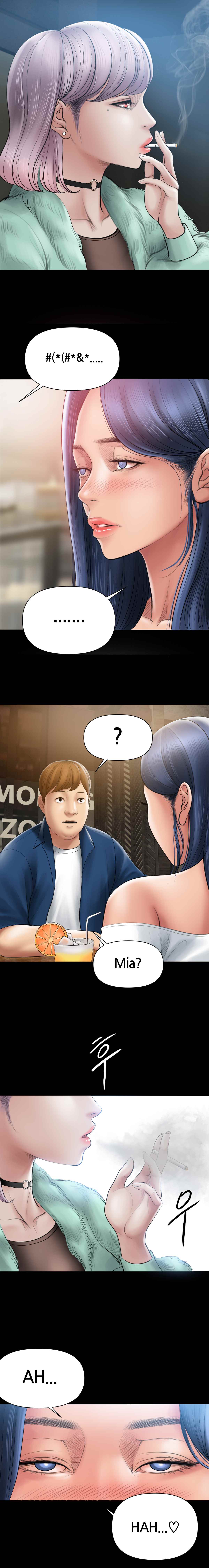Smoking Hypnosis - Chapter 5 4