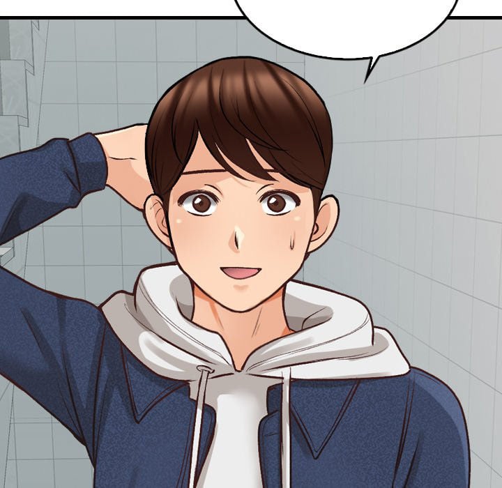Blissville - Chapter 5 127