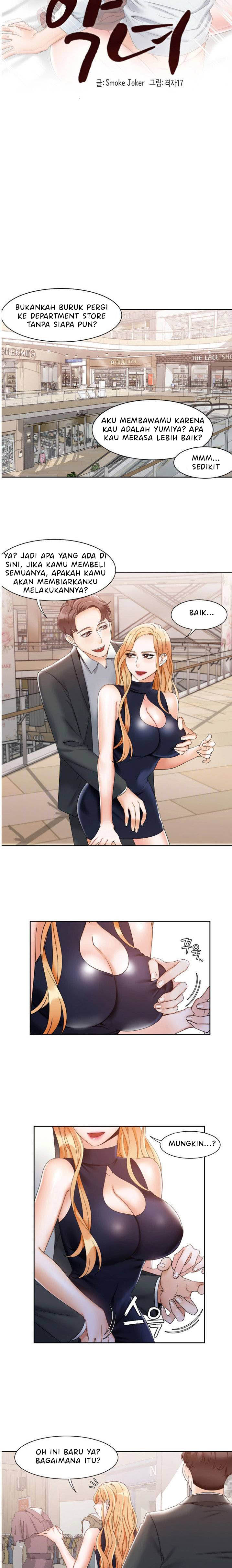 Bad Woman - Chapter 5 4