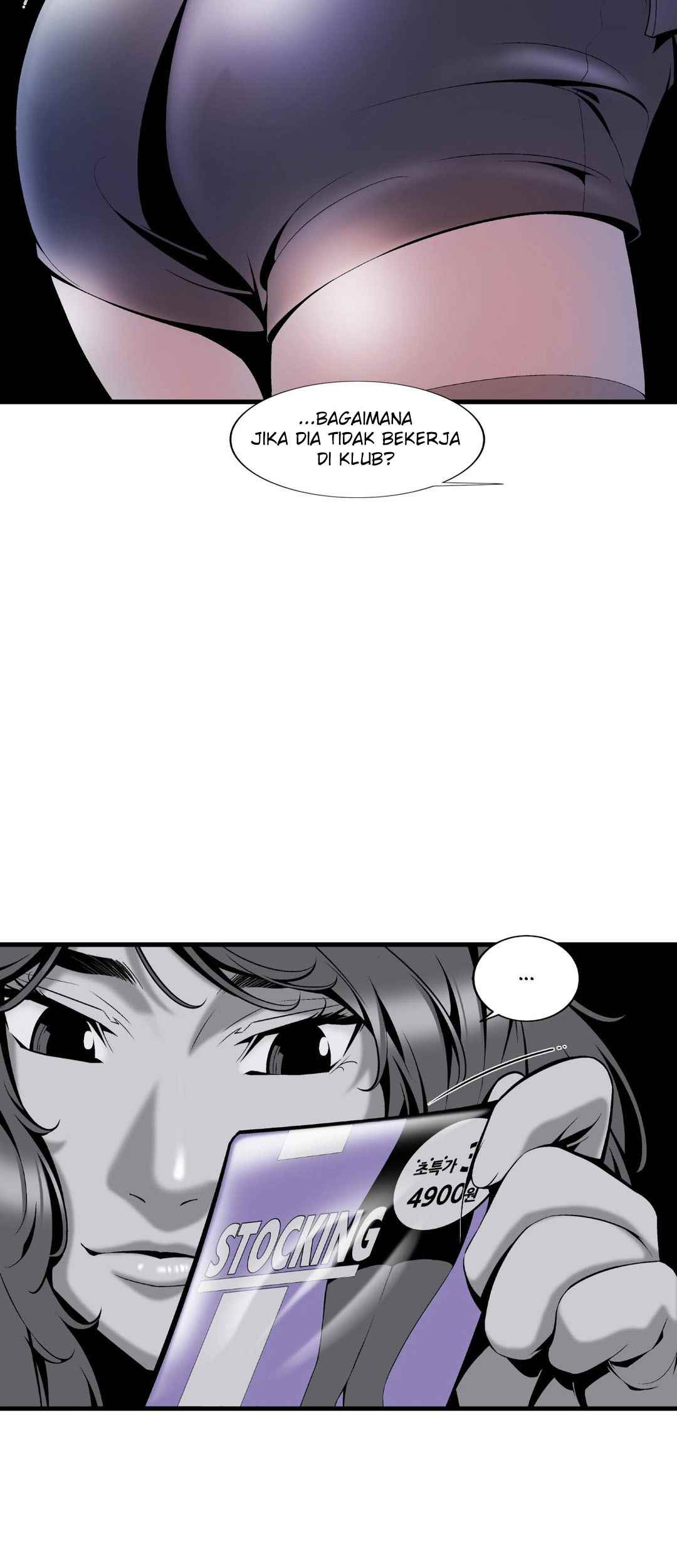 Midnight Taxi - Chapter 5 22