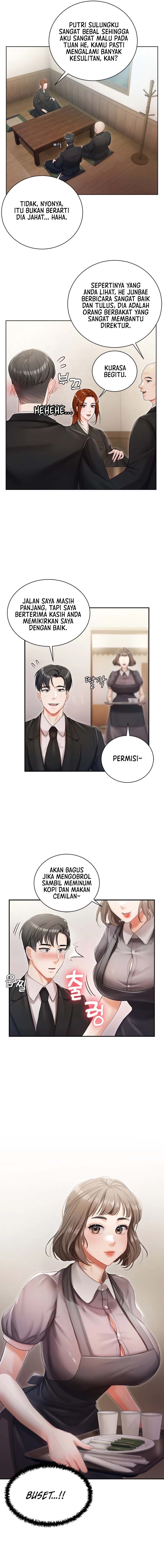 Hyeonjung’s Residence - Chapter 5 4 Hyeonjung’s Residence - Chapter 5 4