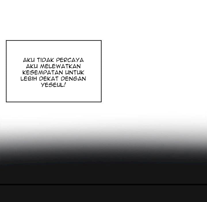 The Ark Is Me - Chapter 5 78