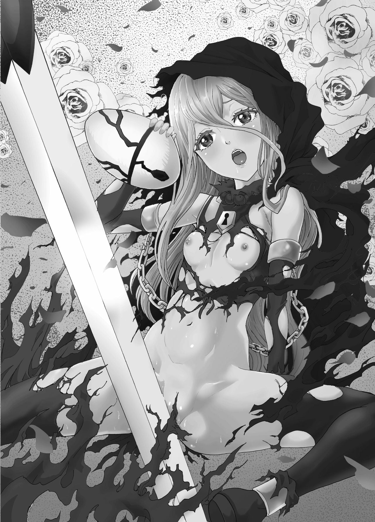 Nazarick Biyori - Chapter 5 4 Nazarick Biyori - Chapter 5 4