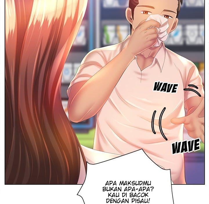 His Voice - Chapter 5 121