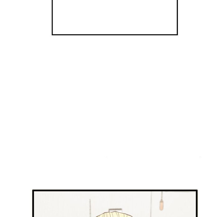 The Guest House - Chapter 5 14