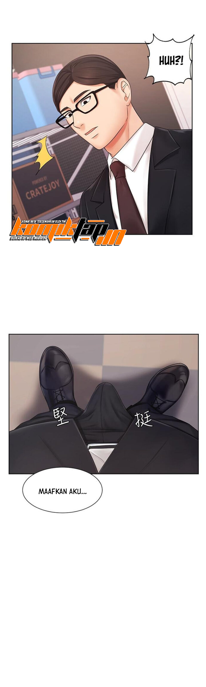 Sold Out Girl - Chapter 5 32 Sold Out Girl - Chapter 5 32