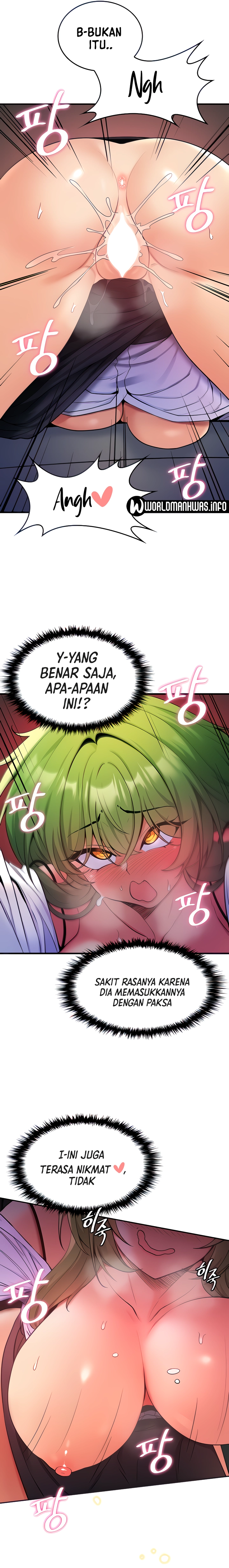 Yggdrasil Inssa - Chapter 5 6