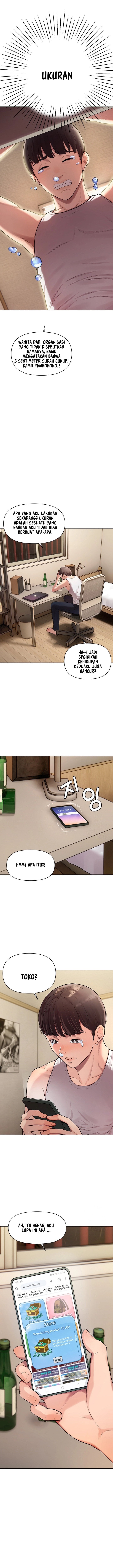 The Brides Who Can’t Eat - Chapter 5 8 The Brides Who Can’t Eat - Chapter 5 8