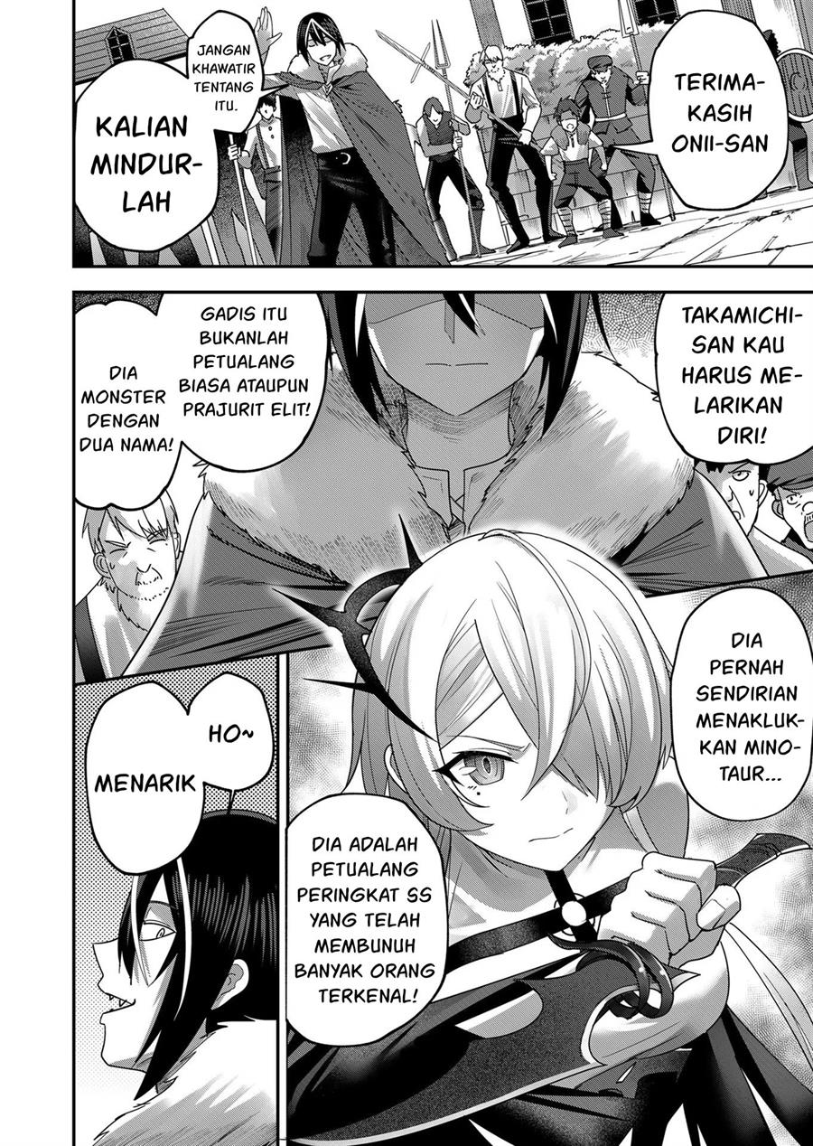 Kichiku Eiyuu - Chapter 5 6