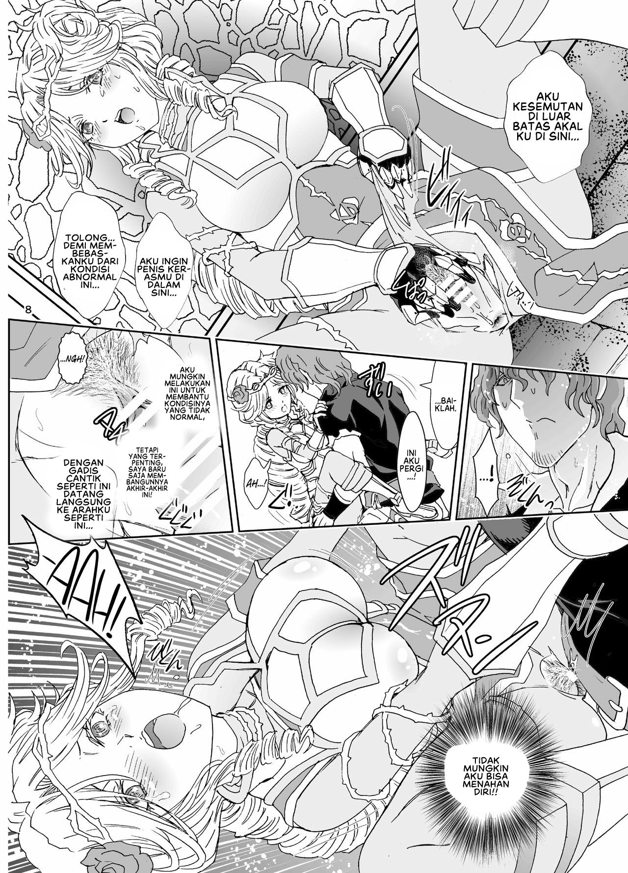 Nazarick Biyori - Chapter 5 10 Nazarick Biyori - Chapter 5 10