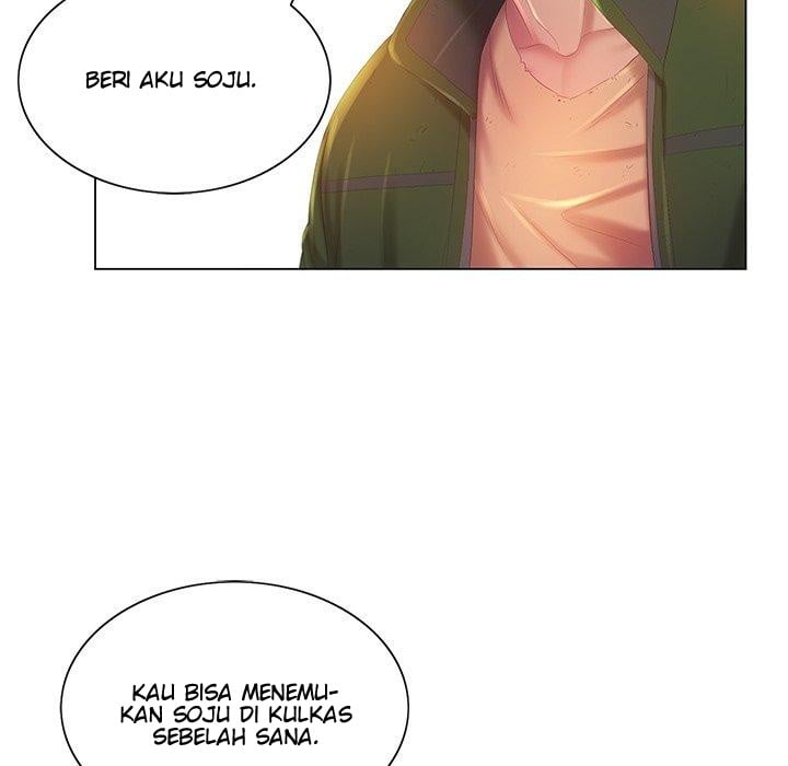 His Voice - Chapter 5 43