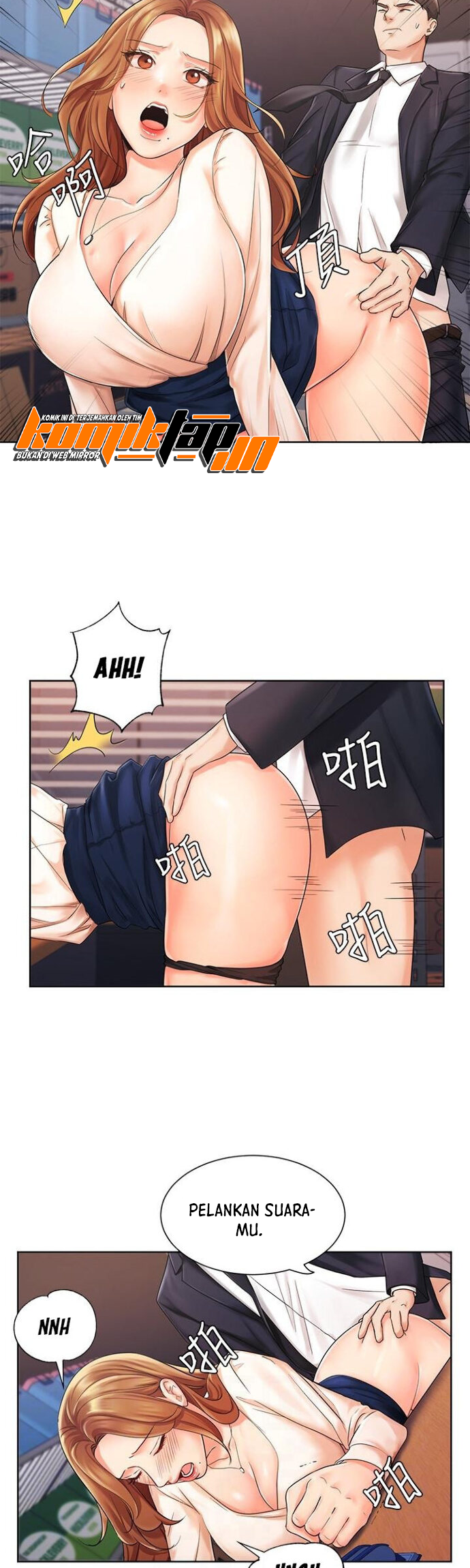 Sold Out Girl - Chapter 5 9 Sold Out Girl - Chapter 5 9